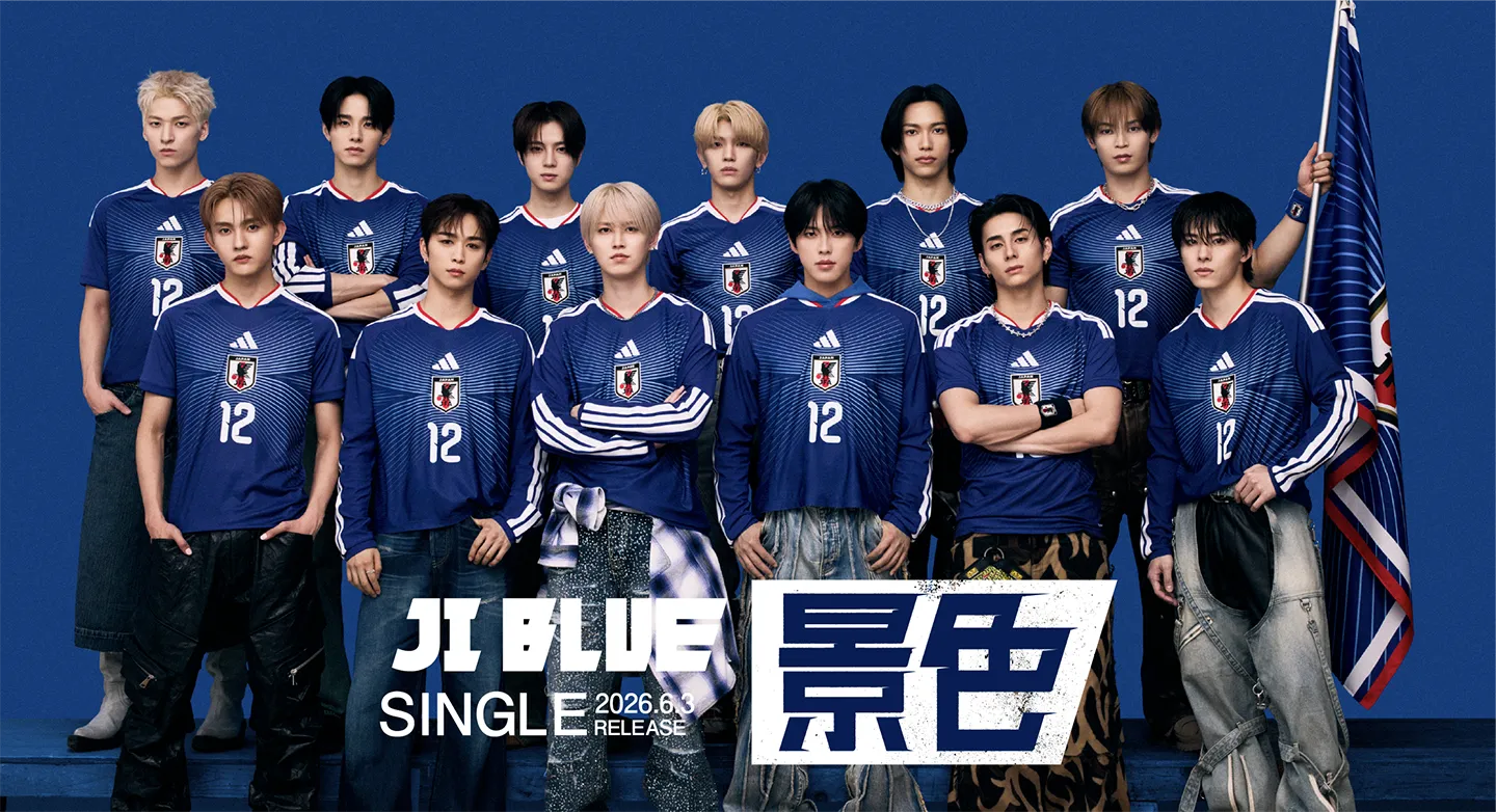 JI BLUE 景色